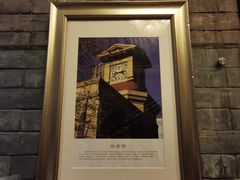 -卫鼎轩·曹公馆(鼓楼店)