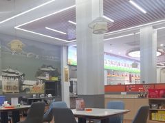 -乌记鲜活牛肉城(金砂东路店)