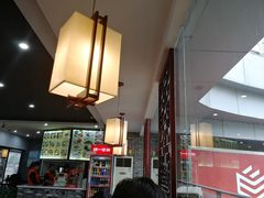 大堂-苏渝轩面府(万达广场店)