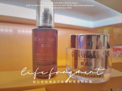 -CAMENAE嘉媚乐
