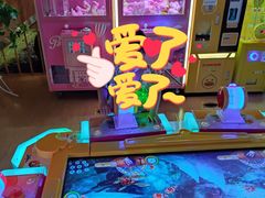 -汤泉良子(金源店)