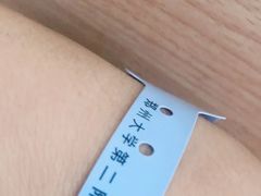 -郑州大学第二附属医院(经八路院区)