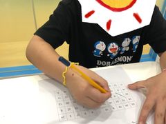 -金色雨林·专注力情商思维感统(海岸城八方汇中心)