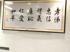 -素清香(解放路店)