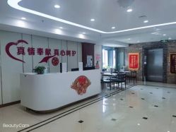 -国际月月生母婴月子中心(旗舰店)