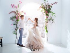 -韩国艺匠ARTIZ STUDIO(长沙店)