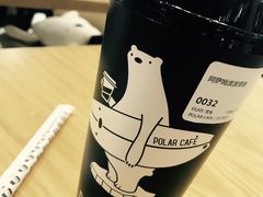 -POLAR CAFE(兴正元广场店)