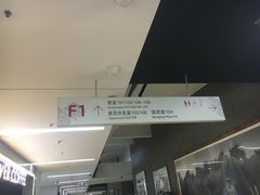 -麦隆咖啡(北大店)
