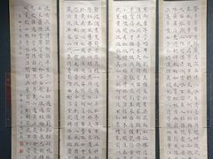 -凤凰中心
