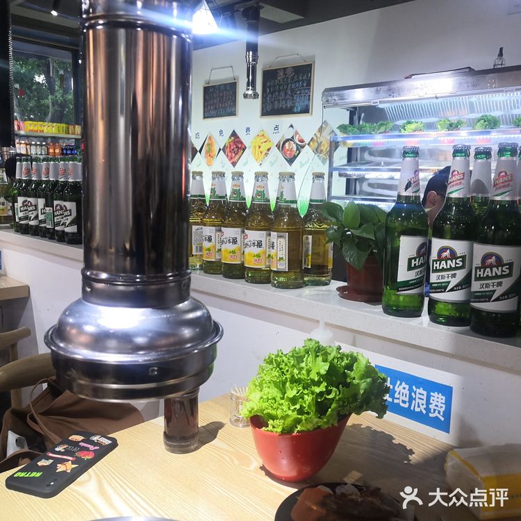 绝绝子的自助烤肉店