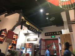 -受气牛肉·重庆耙牛肉(来福士店)