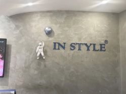 点击看大图 -IN STYLE·全国形象店