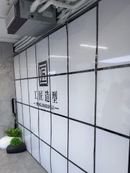 -工匠