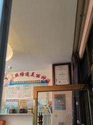 -香薇妮丝·定制减肥·身材管理