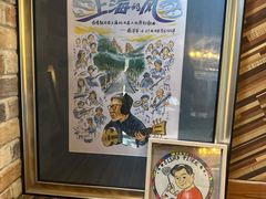 -BISTROFIORE美伊娜(伊犁南路店)