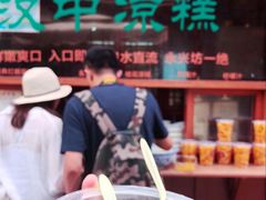 -老金家蛋菜夹馍(西安总店)