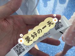 -三亚蜈支洲岛旅游区