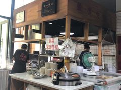 -杨三孃跷脚牛肉(清凤时代店)