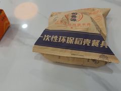 -来之顺海鲜菜馆·青岛菜·始于1993(栈桥店)