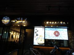门面-小莆天(元帅路店)