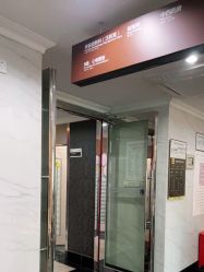 -深圳阳光医疗美容医院·旗舰店