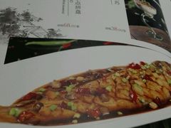 -陆壹捌餐厅(五大道店)