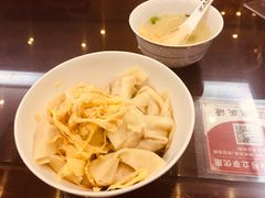 -熙盛源(苏苑街店)