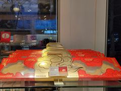 -好利来(朝外店)