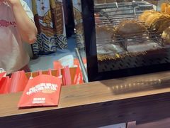 -粉粉乐鲷鱼烧(美罗城店)