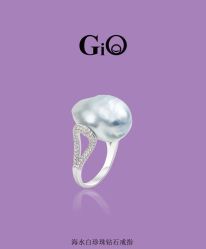 -GiO挚澳珠宝(侨福芳草地店)