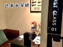 -法兰度航空主题餐厅(端州店)