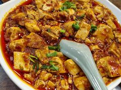 麻婆豆腐-缪氏川菜(丰盛町店)
