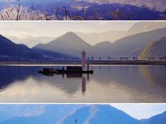 -大九湖