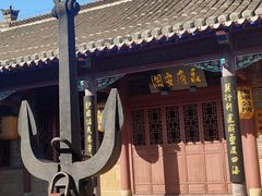 -中国甲午战争博物院