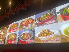 -美蛙四季(六里桥店)