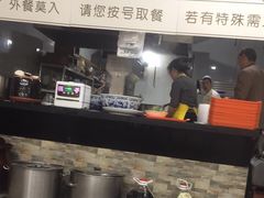 -马有才牛肉面(银池·花香丽舍店)