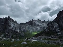 -莲宝叶则景区