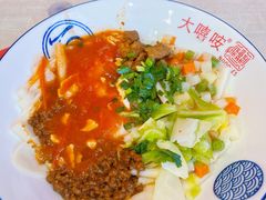 -大嘻咹biangbiang面(历史博物馆店)