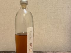 -宣和苑(华侨新村店)