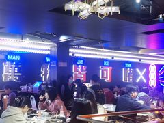 -啫神·广州地标美食(北京路店)