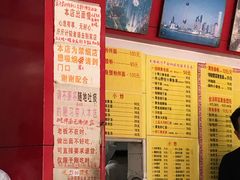 -明呈黄鱼面馆(斜土路店)
