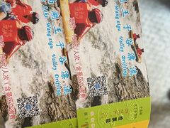 -千岛湖王子谷漂流