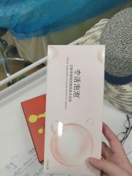 -武汉五洲整形外科医院·眼鼻胸手术修复