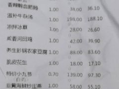 -万家宴海鲜大酒楼(五四路店)