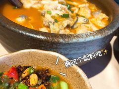 -山石榴·贵州菜(丰盛里店)