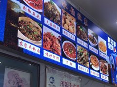 -水韵·渔家臻品私房菜(中庙店)