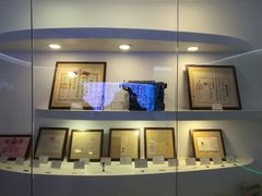 -上海商业会计学校(迎勋路)