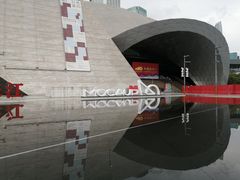-深圳市当代艺术与城市规划馆