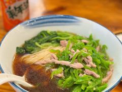 -小方的面(徐家汇店)