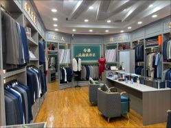 点击看大图 -香港威德诚洋服BESPOKE西服西装高级定制(上海湾一店)